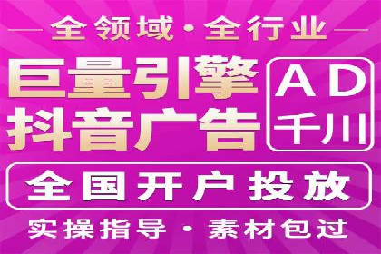 百度推广代运营案例：案例分享：传统行业逆袭之路