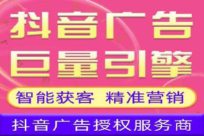 信息流广告优化策略：以百度案例为参考