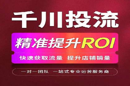 案例剖析：成功降低百度推广成本的方法